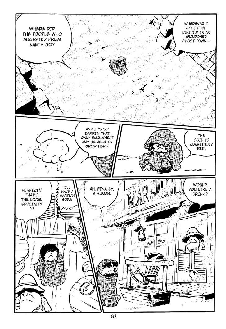 Ginga Tetsudou 999 Chapter 2 page 11 - Chapter 2 : The Red Wind of Mars