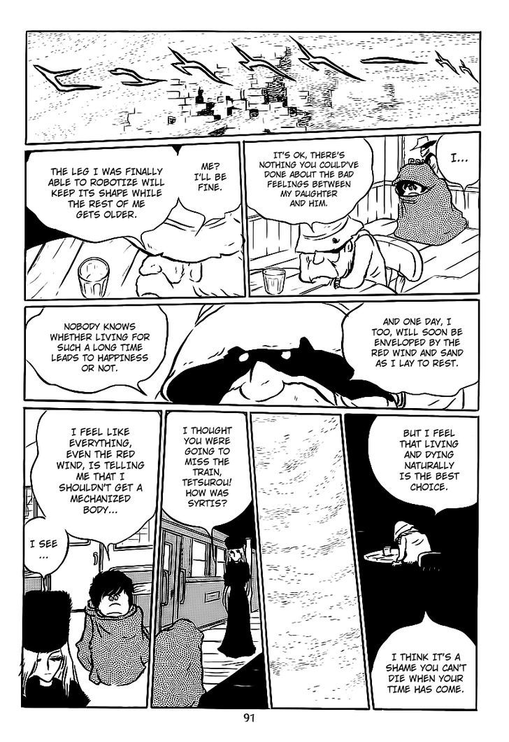 Ginga Tetsudou 999 Chapter 2 page 20 - Chapter 2 : The Red Wind of Mars