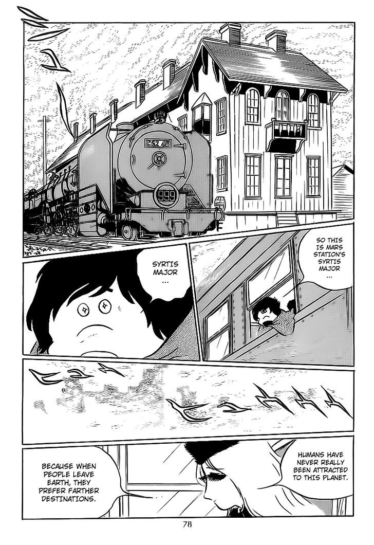 Ginga Tetsudou 999 Chapter 2 page 7 - Chapter 2 : The Red Wind of Mars