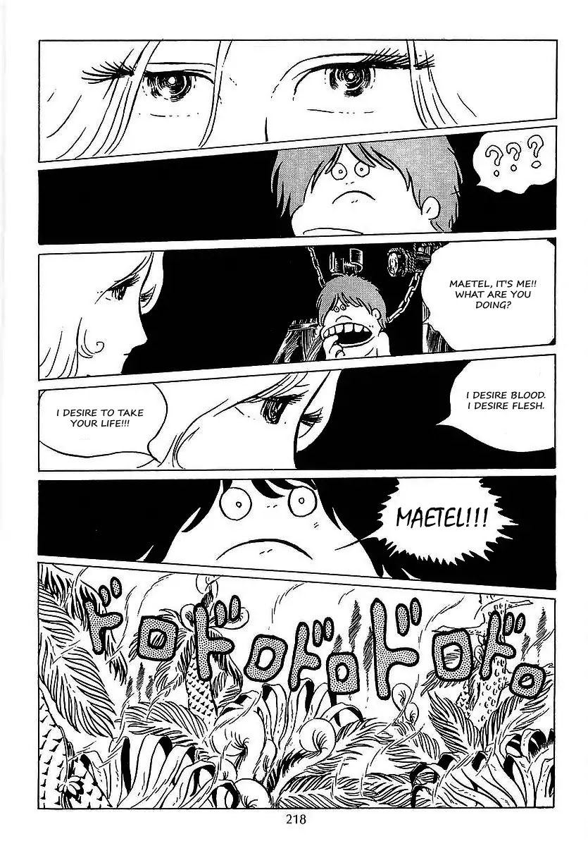 Ginga Tetsudou 999 Chapter 20 page 16 - Chapter 20: Queen of the Primeval Planet