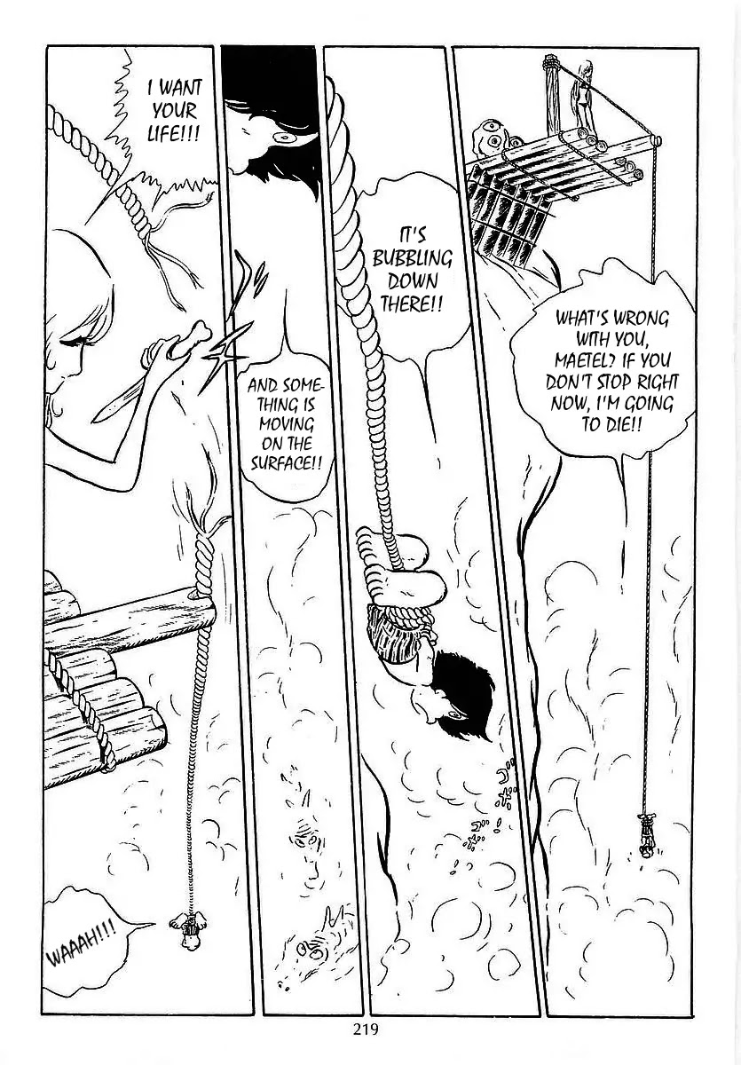 Ginga Tetsudou 999 Chapter 20 page 17 - Chapter 20: Queen of the Primeval Planet