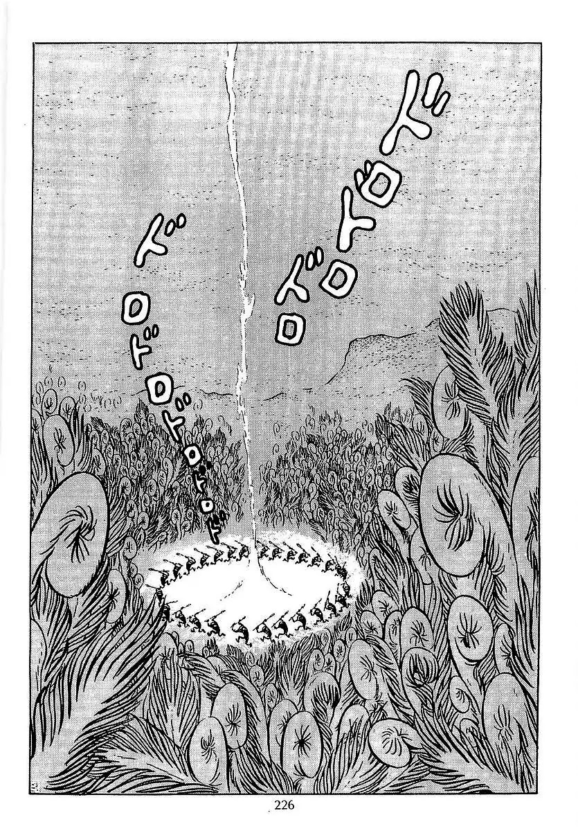 Ginga Tetsudou 999 Chapter 20 page 24 - Chapter 20: Queen of the Primeval Planet