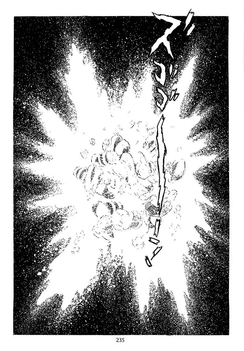 Ginga Tetsudou 999 Chapter 20 page 33 - Chapter 20: Queen of the Primeval Planet