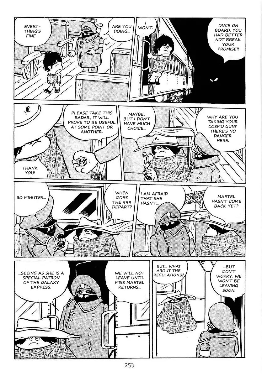 Ginga Tetsudou 999 Chapter 21 page 15 - Chapter 21: The Pitch Dark Sisters