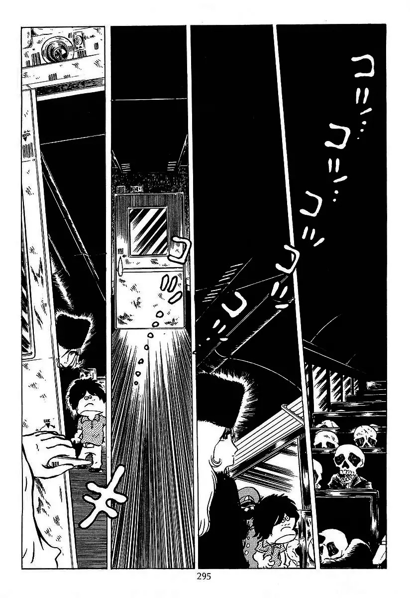 Ginga Tetsudou 999 Chapter 22 page 20 - Chapter 22: The Graveyard at Gravity's Bottom