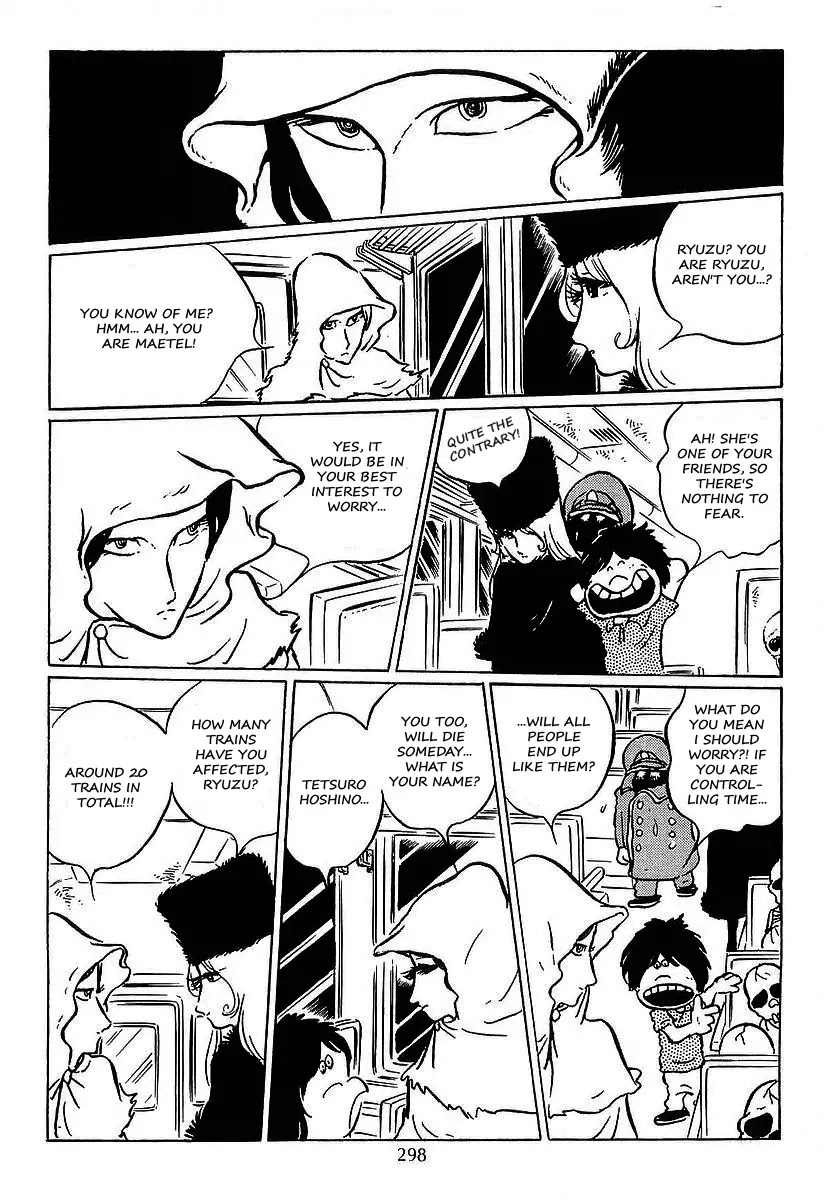 Ginga Tetsudou 999 Chapter 22 page 22 - Chapter 22: The Graveyard at Gravity's Bottom