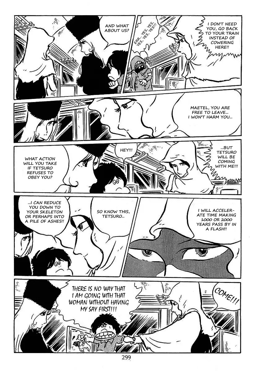 Ginga Tetsudou 999 Chapter 22 page 23 - Chapter 22: The Graveyard at Gravity's Bottom