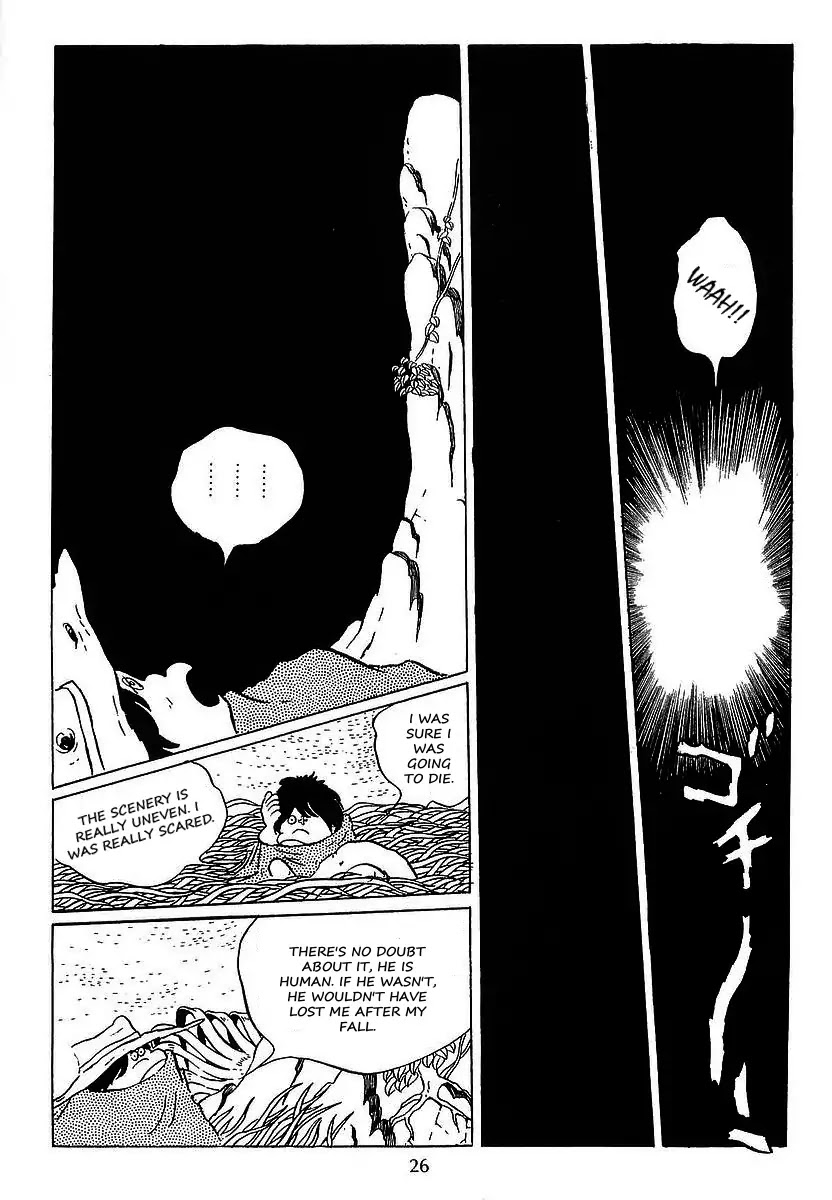 Ginga Tetsudou 999 Chapter 23 page 27 - Chapter 23: The Armored Planet