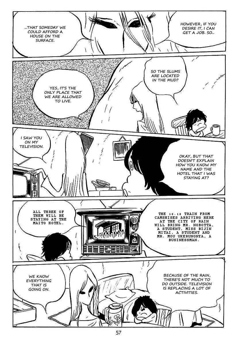 Ginga Tetsudou 999 Chapter 24 page 17 - Chapter 24: Mud Maetel