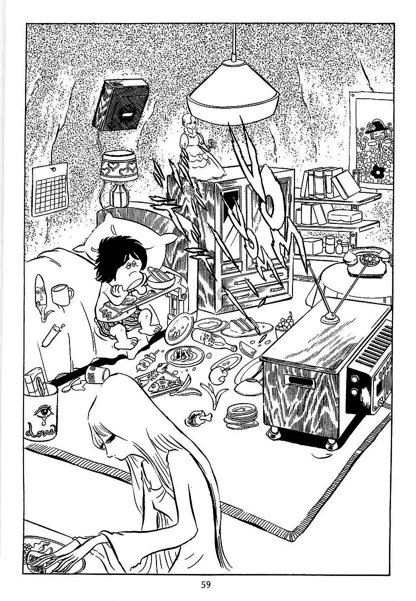Ginga Tetsudou 999 Chapter 24 page 19 - Chapter 24: Mud Maetel