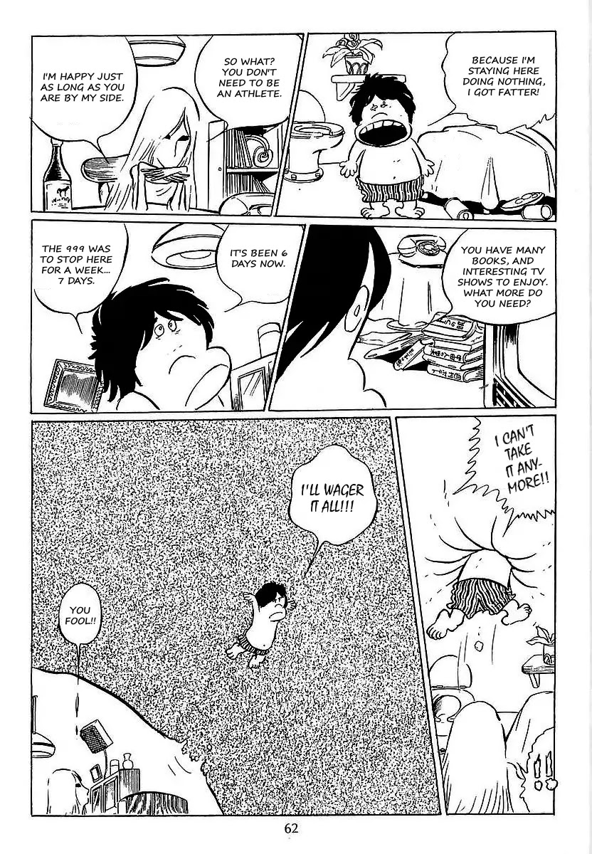 Ginga Tetsudou 999 Chapter 24 page 21 - Chapter 24: Mud Maetel