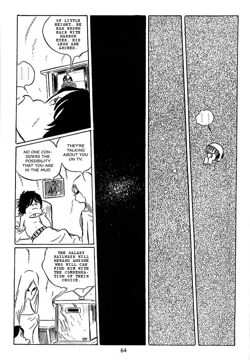 Ginga Tetsudou 999 Chapter 24 page 23 - Chapter 24: Mud Maetel
