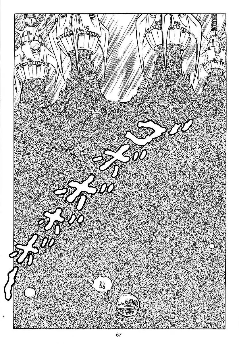 Ginga Tetsudou 999 Chapter 24 page 26 - Chapter 24: Mud Maetel