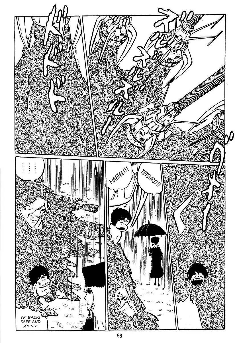 Ginga Tetsudou 999 Chapter 24 page 27 - Chapter 24: Mud Maetel