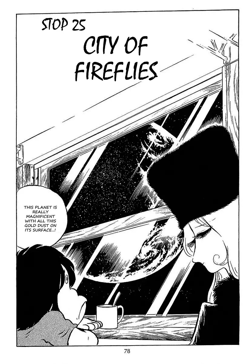 Ginga Tetsudou 999 Chapter 25 page 3 - Chapter 25: City of Fireflies