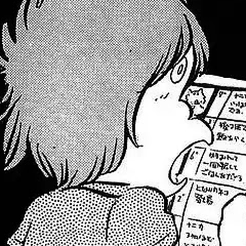 Ginga Tetsudou 999 Chapter 25: City of Fireflies cover