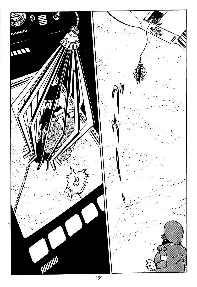 Ginga Tetsudou 999 Chapter 26 page 26 - Chapter 26: The Pirate Ship, Queen Emeraldas