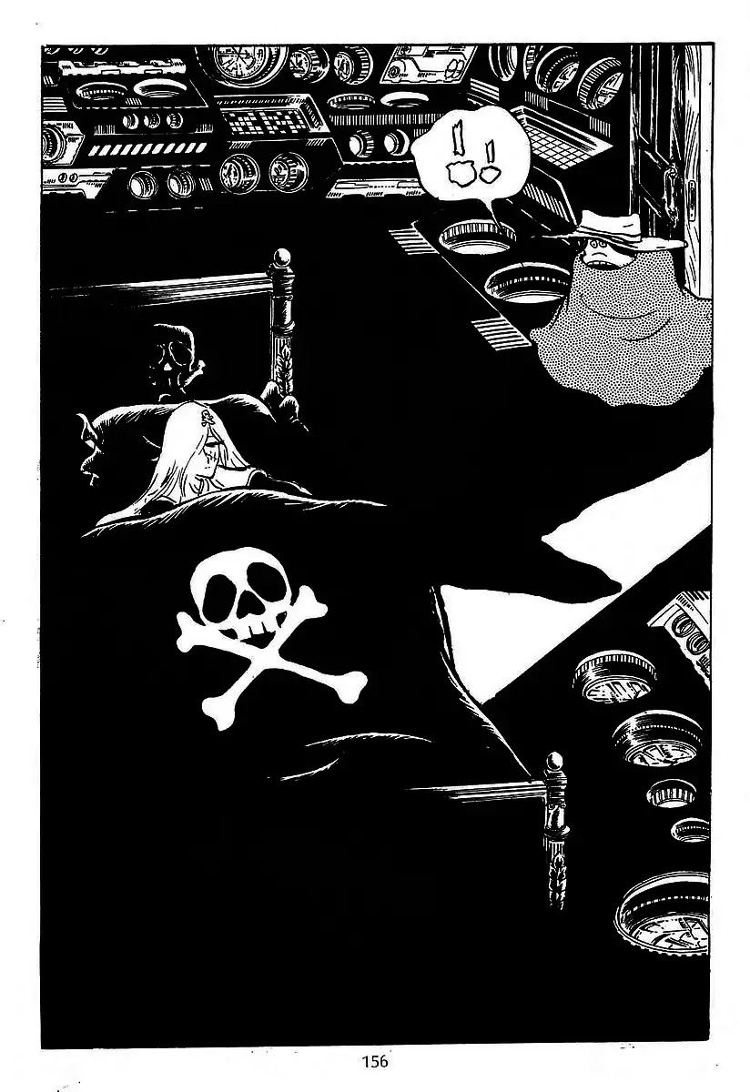 Ginga Tetsudou 999 Chapter 26 page 42 - Chapter 26: The Pirate Ship, Queen Emeraldas