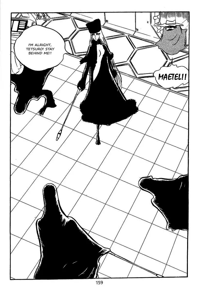 Ginga Tetsudou 999 Chapter 26 page 45 - Chapter 26: The Pirate Ship, Queen Emeraldas