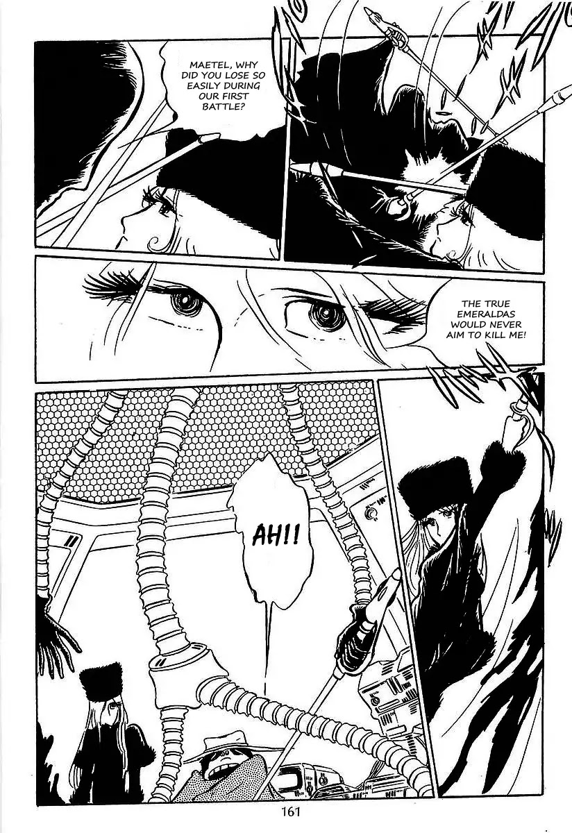 Ginga Tetsudou 999 Chapter 26 page 47 - Chapter 26: The Pirate Ship, Queen Emeraldas