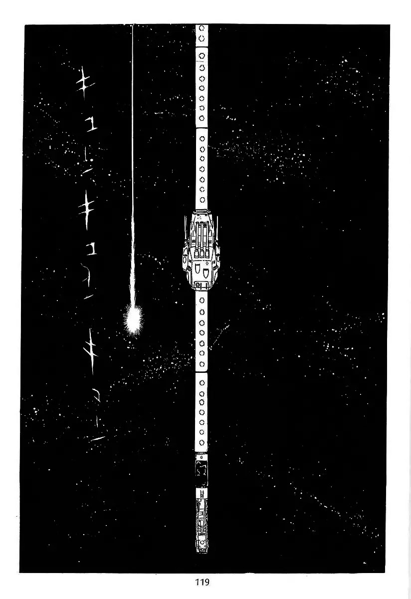 Ginga Tetsudou 999 Chapter 26 page 7 - Chapter 26: The Pirate Ship, Queen Emeraldas