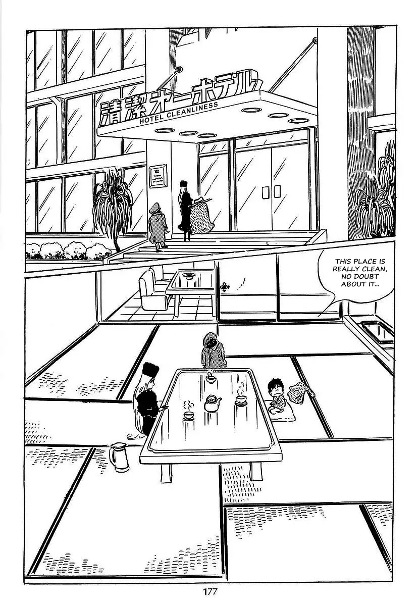Ginga Tetsudou 999 Chapter 27 page 11 - Chapter 27: The Country of Atonement
