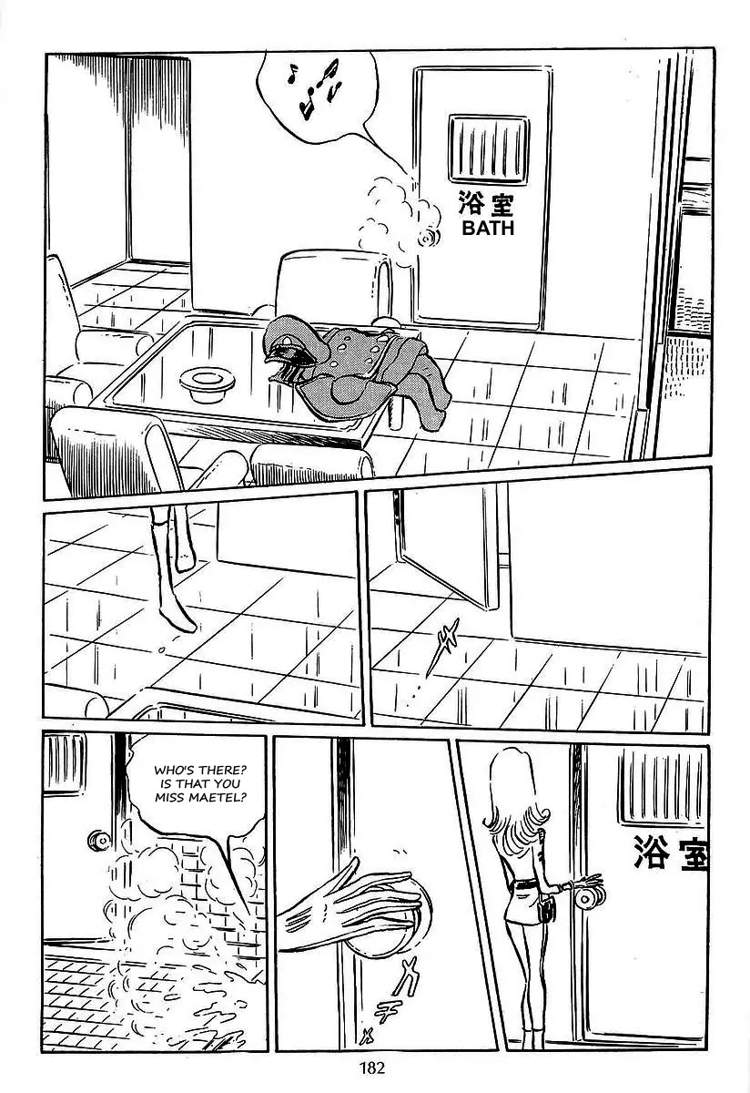 Ginga Tetsudou 999 Chapter 27 page 16 - Chapter 27: The Country of Atonement