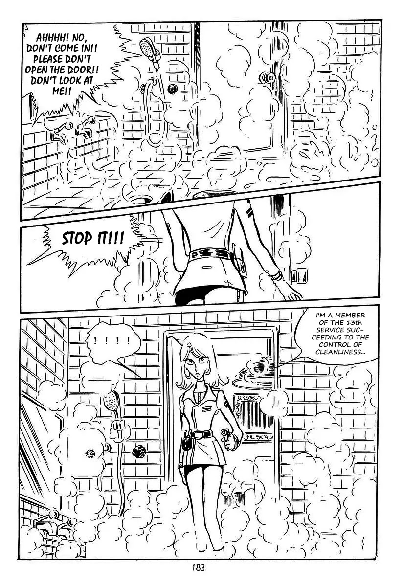 Ginga Tetsudou 999 Chapter 27 page 17 - Chapter 27: The Country of Atonement