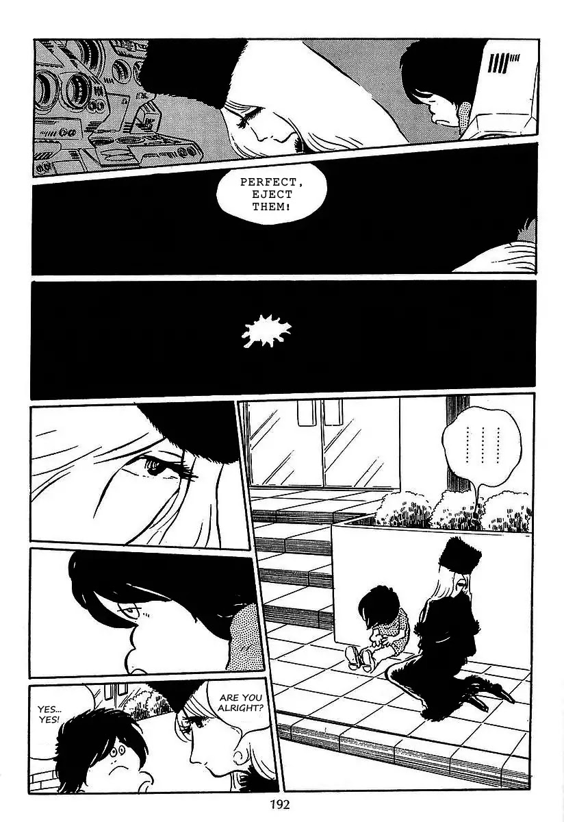 Ginga Tetsudou 999 Chapter 27 page 25 - Chapter 27: The Country of Atonement