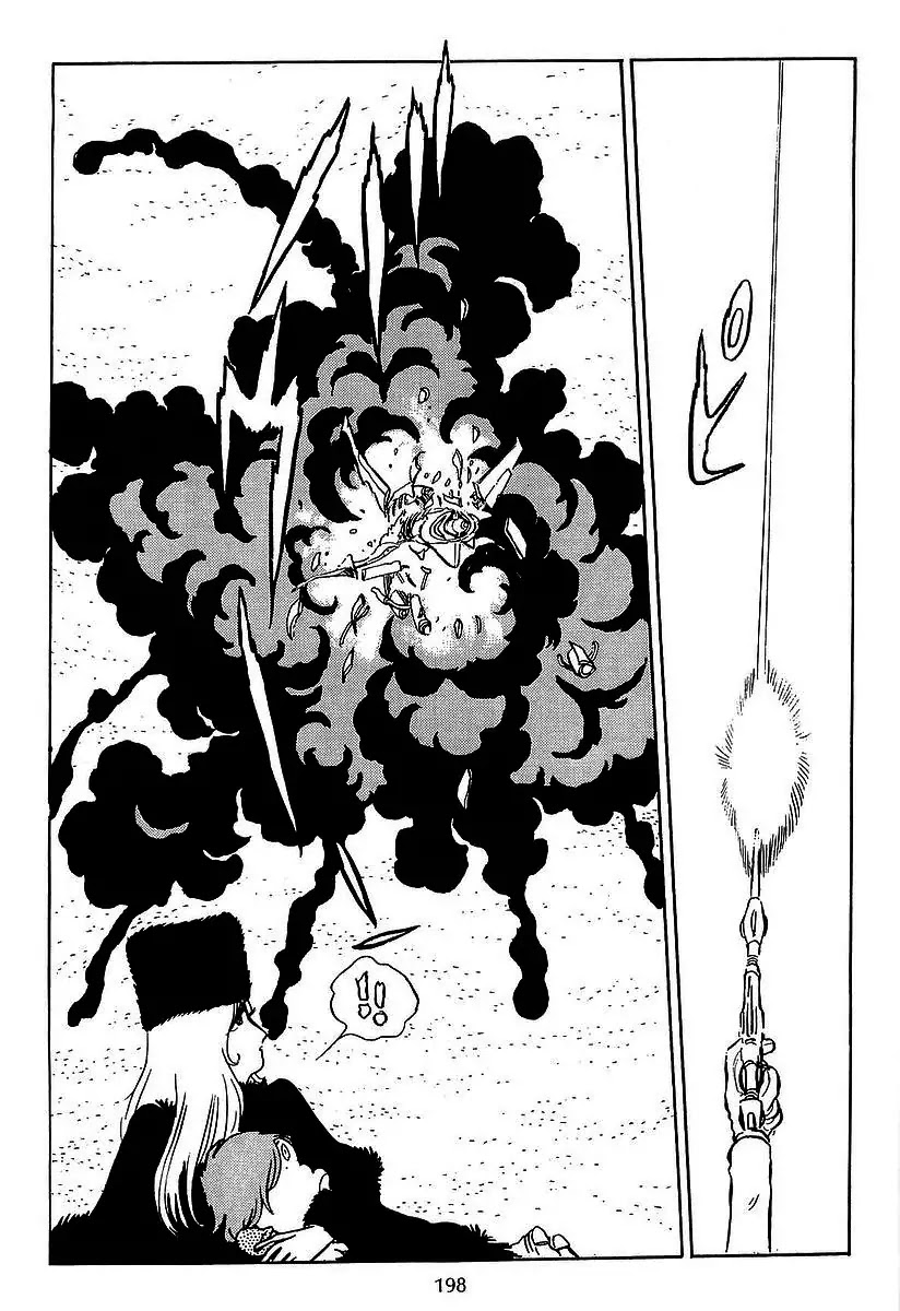 Ginga Tetsudou 999 Chapter 27 page 31 - Chapter 27: The Country of Atonement
