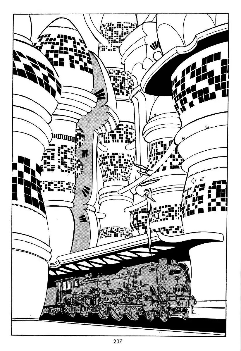 Ginga Tetsudou 999 Chapter 28 page 5 - Chapter 28: Idle One's Mirror