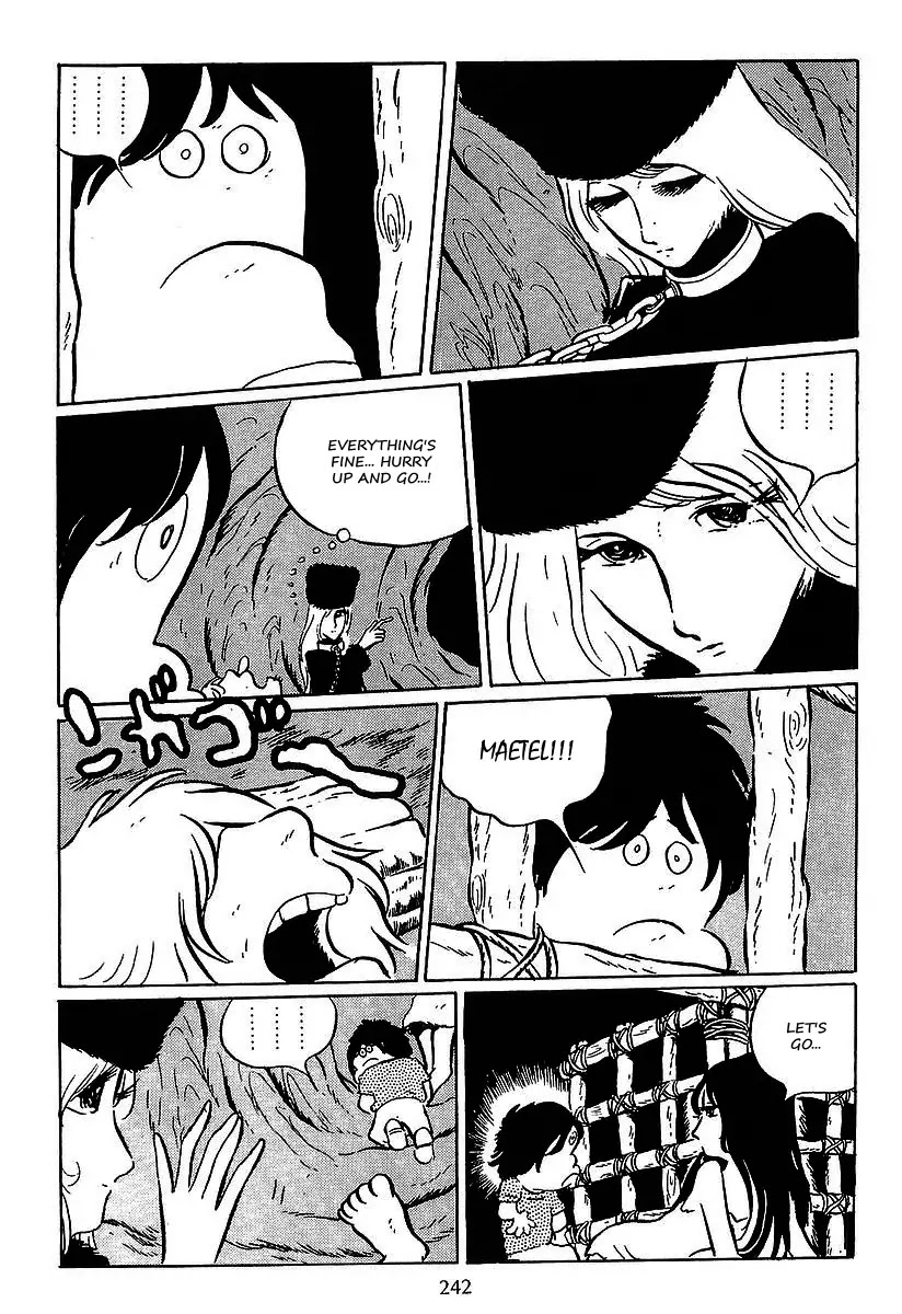 Ginga Tetsudou 999 Chapter 29 page 21 - Chapter 29: Sakezan's Continent