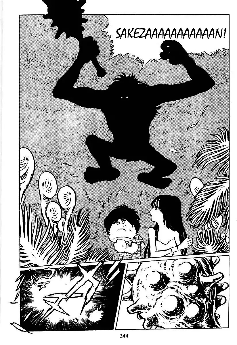 Ginga Tetsudou 999 Chapter 29 page 23 - Chapter 29: Sakezan's Continent