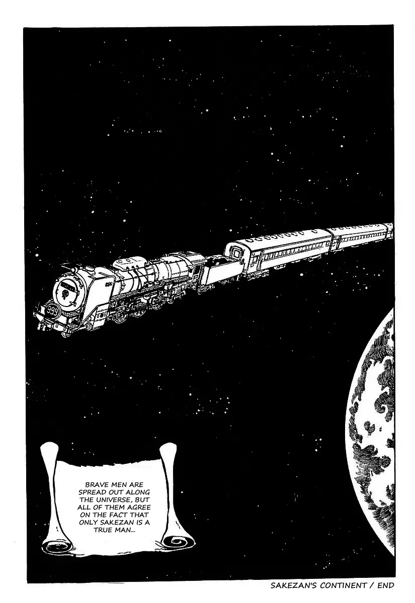 Ginga Tetsudou 999 Chapter 29 page 33 - Chapter 29: Sakezan's Continent