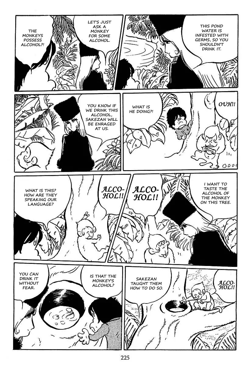 Ginga Tetsudou 999 Chapter 29 page 5 - Chapter 29: Sakezan's Continent