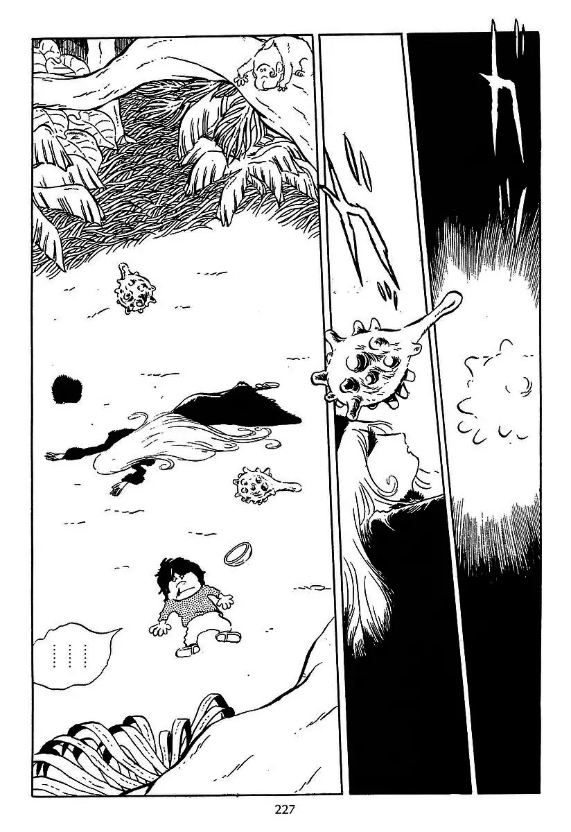 Ginga Tetsudou 999 Chapter 29 page 7 - Chapter 29: Sakezan's Continent
