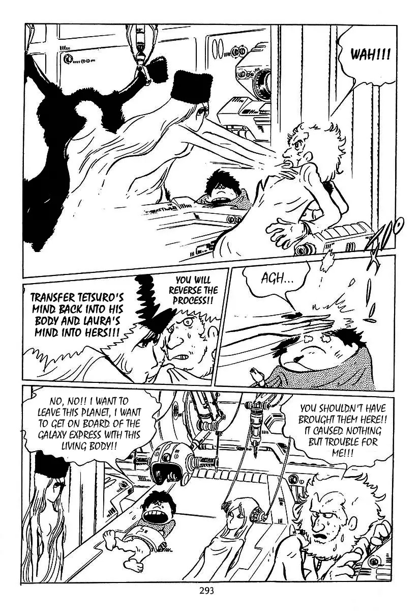 Ginga Tetsudou 999 Chapter 30 page 36 - Chapter 30: Laura and the Double Planets