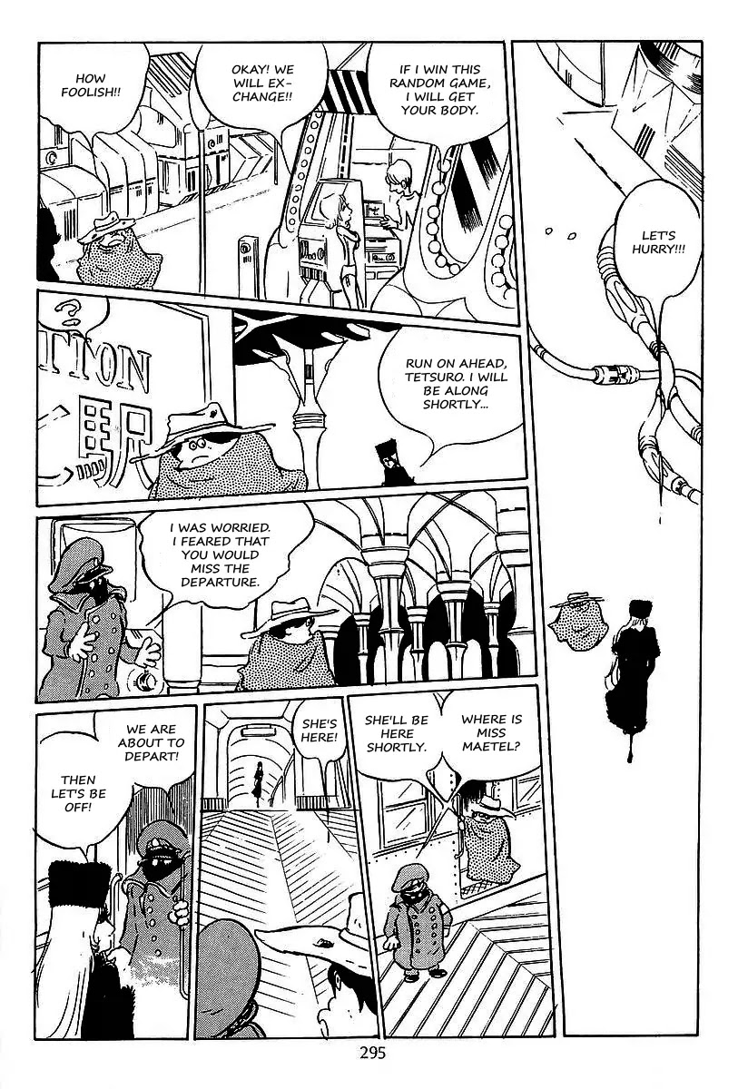 Ginga Tetsudou 999 Chapter 30 page 38 - Chapter 30: Laura and the Double Planets