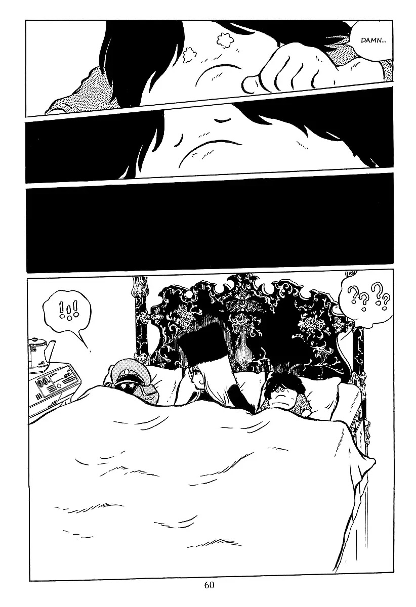 Ginga Tetsudou 999 Chapter 32 page 17 - Chapter 32: Planet of Dimensional Expedition