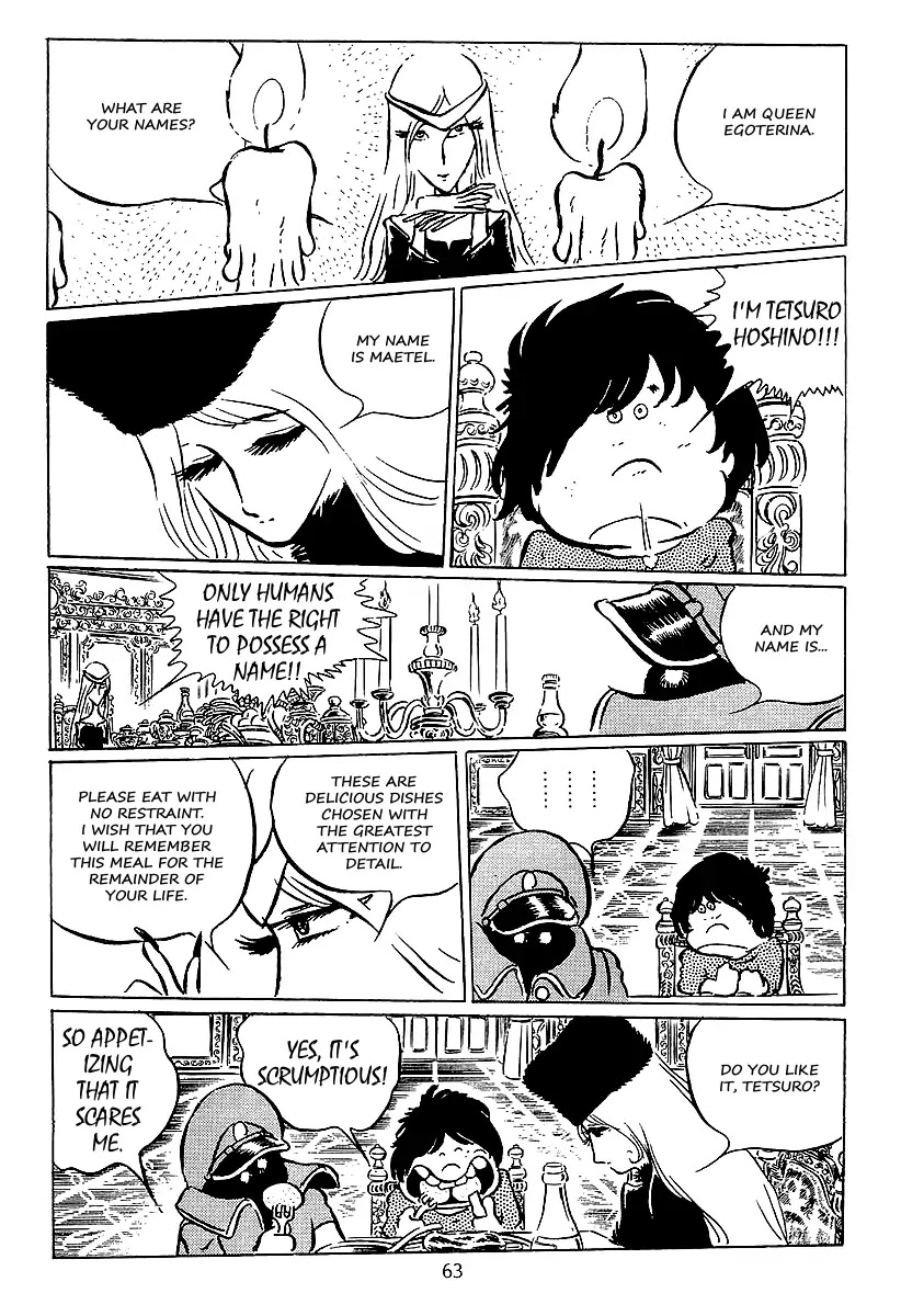 Ginga Tetsudou 999 Chapter 32 page 20 - Chapter 32: Planet of Dimensional Expedition