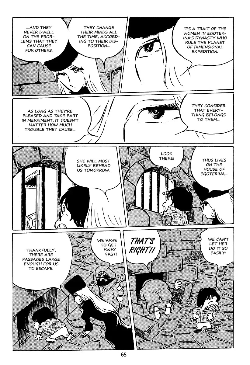 Ginga Tetsudou 999 Chapter 32 page 22 - Chapter 32: Planet of Dimensional Expedition