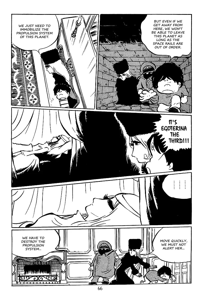 Ginga Tetsudou 999 Chapter 32 page 23 - Chapter 32: Planet of Dimensional Expedition