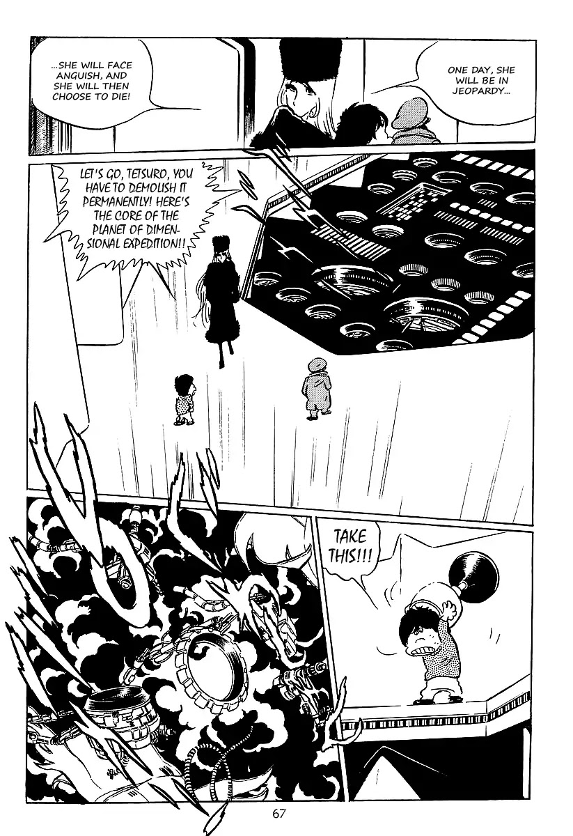 Ginga Tetsudou 999 Chapter 32 page 24 - Chapter 32: Planet of Dimensional Expedition