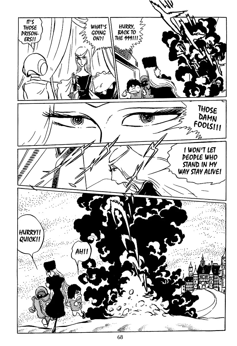 Ginga Tetsudou 999 Chapter 32 page 25 - Chapter 32: Planet of Dimensional Expedition