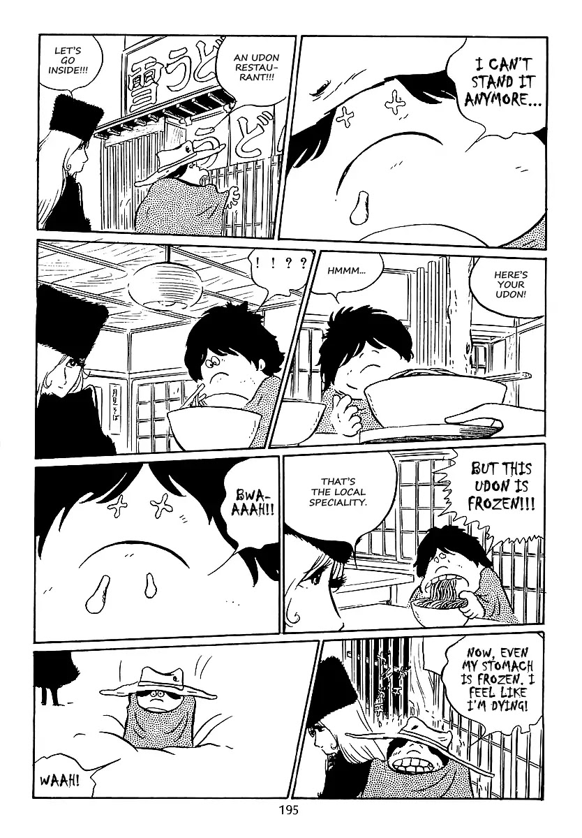 Ginga Tetsudou 999 Chapter 36 page 10 - Chapter 36: Goddess of the Snow Capital