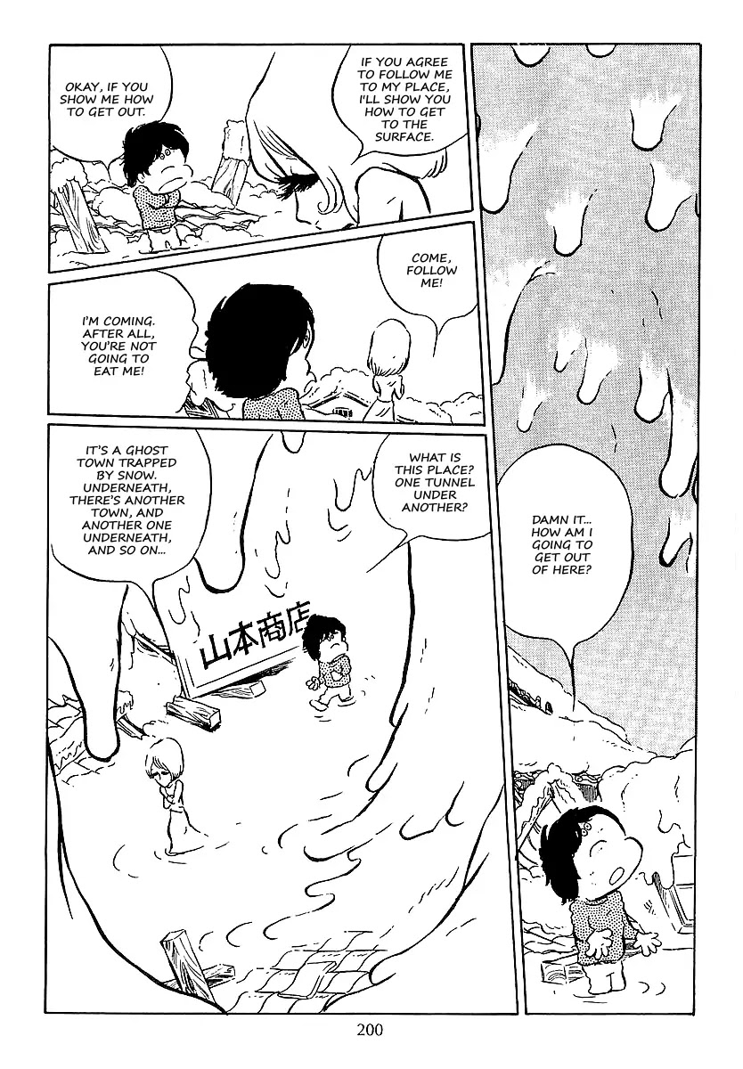 Ginga Tetsudou 999 Chapter 36 page 15 - Chapter 36: Goddess of the Snow Capital