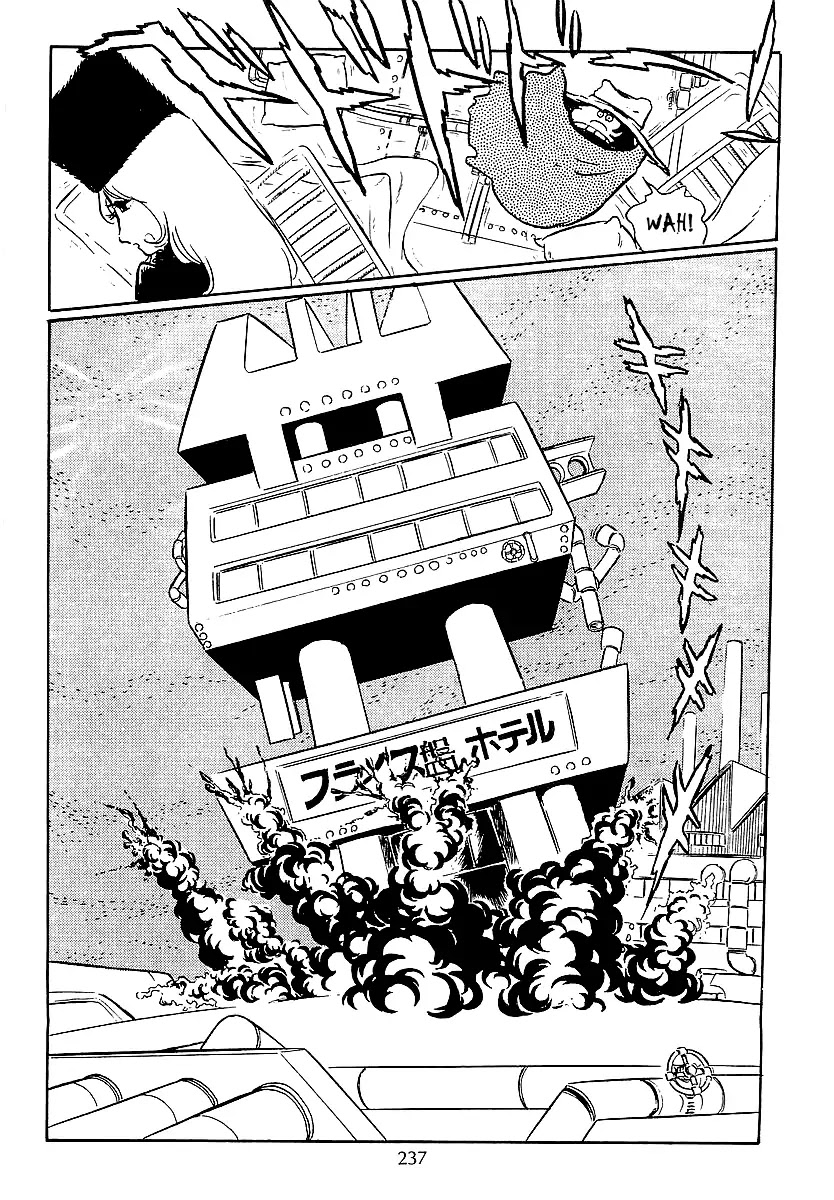Ginga Tetsudou 999 Chapter 37 page 15 - Chapter 37: Angel of Steel