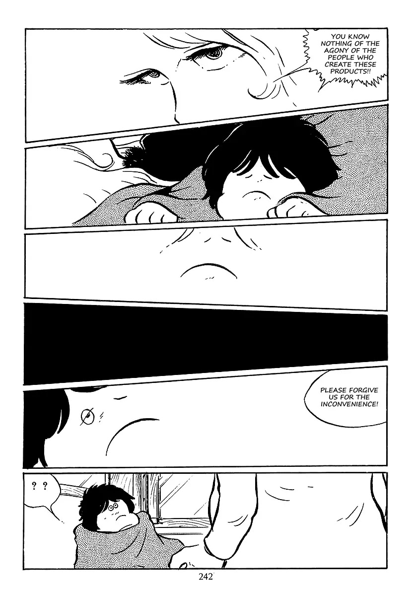 Ginga Tetsudou 999 Chapter 37 page 19 - Chapter 37: Angel of Steel