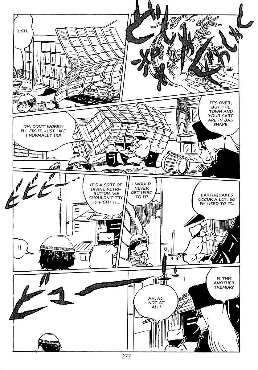 Ginga Tetsudou 999 Chapter 38 page 19 - Chapter 38: Bitten Planet Suspended In Time