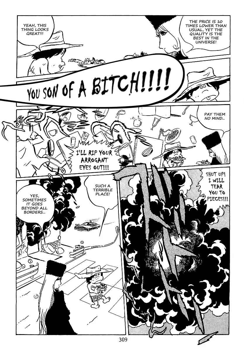 Ginga Tetsudou 999 Chapter 39 page 19 - Chapter 39: Fur(r)y Planet